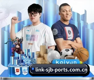 2026世界杯中国竞彩指定平台 APP